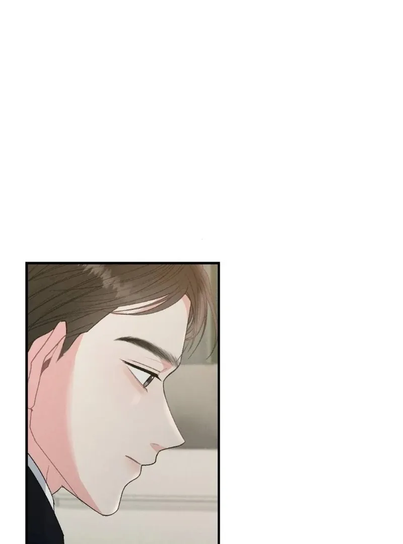 Marriage Trigger Chapter 8 page 71 - 