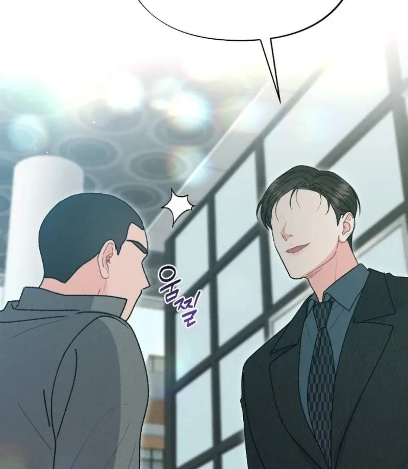 Marriage Trigger Chapter 9 page 112 - 