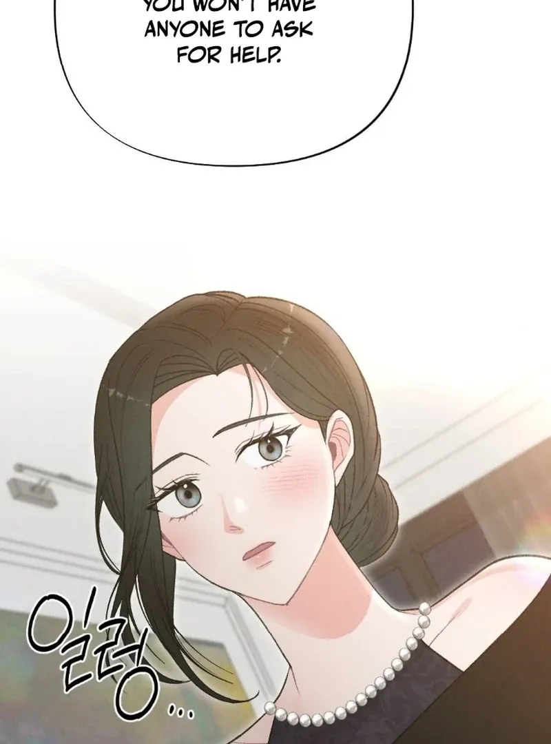 Marriage Trigger Chapter 9 page 18 - 