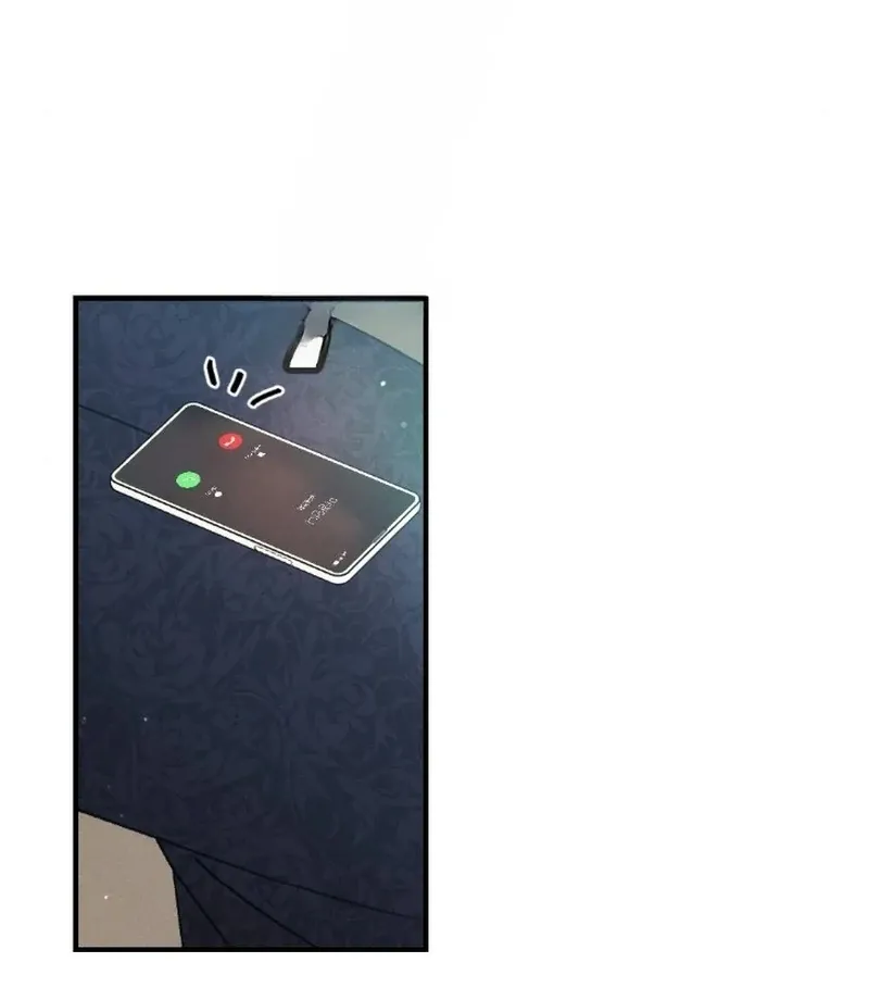 Marriage Trigger Chapter 9 page 25 - 