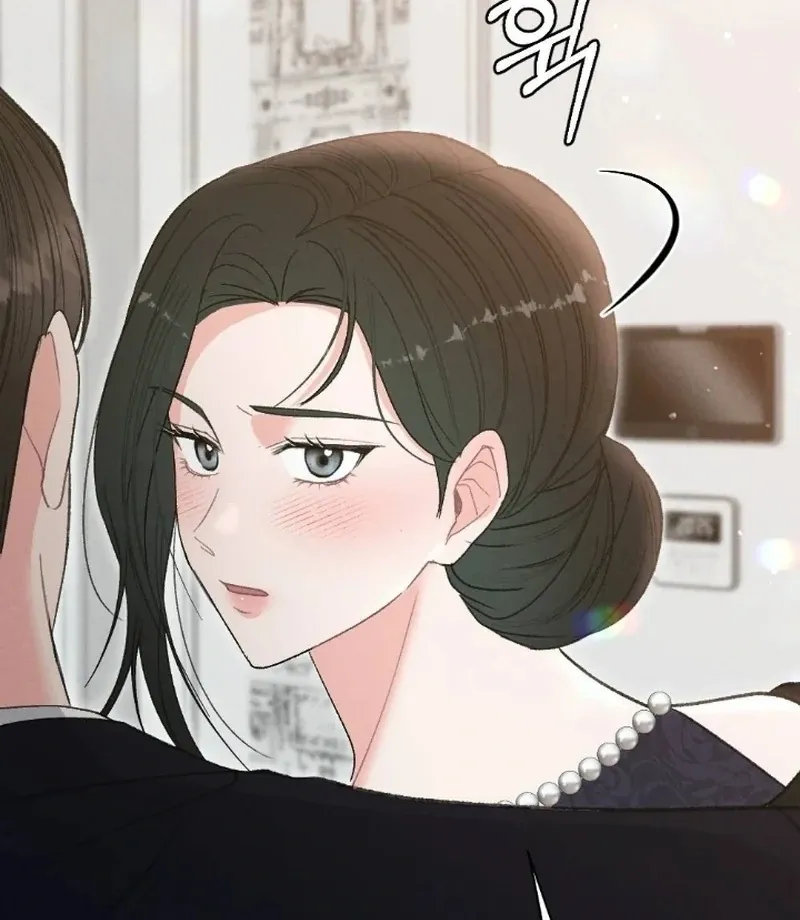 Marriage Trigger Chapter 9 page 4 - 