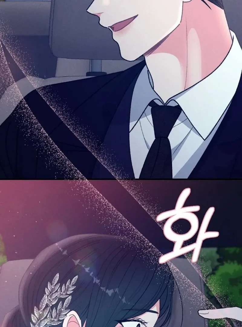 Marriage Trigger Chapter 9 page 75 - 