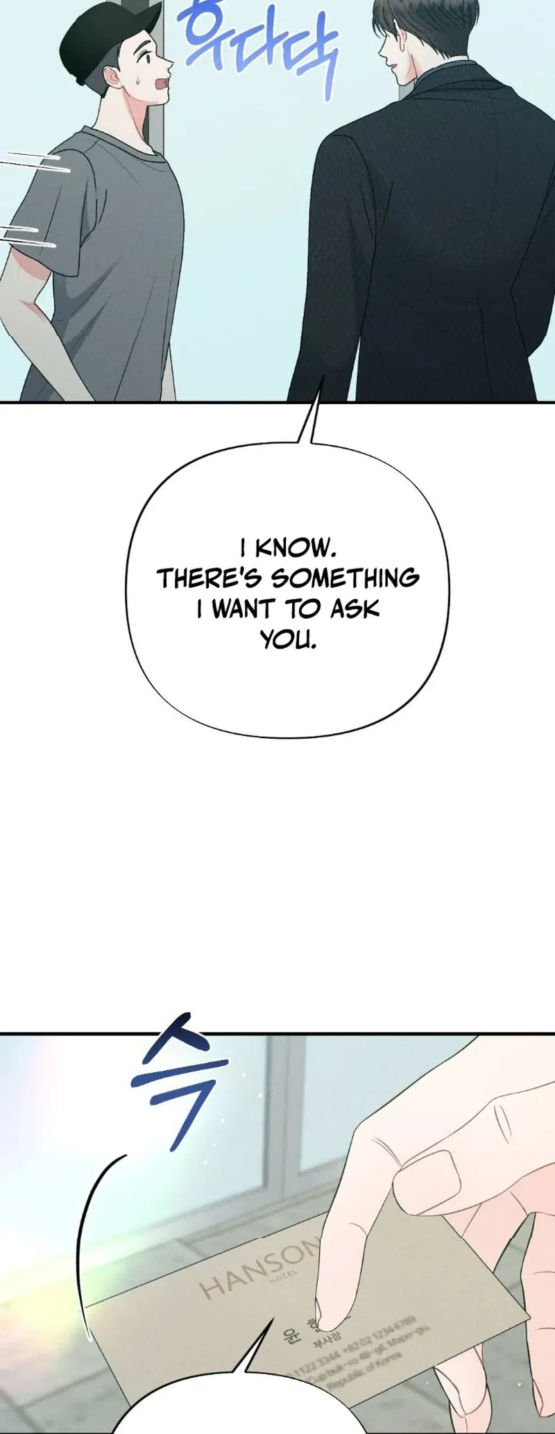 Marriage Trigger Chapter 9 page 91 - 