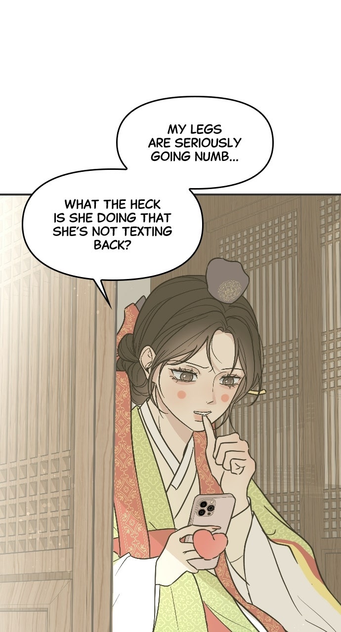 Marriage Under Wraps Episode 1 page 107 - 