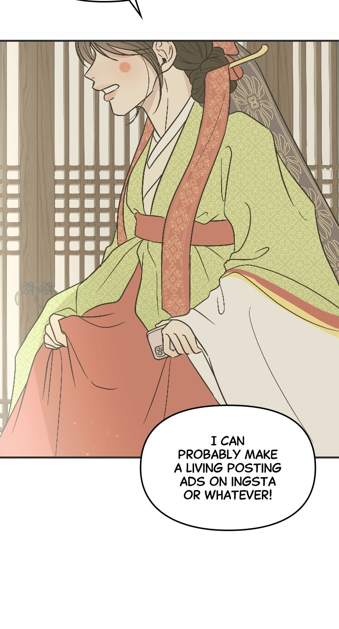Marriage Under Wraps Episode 1 page 110 - 