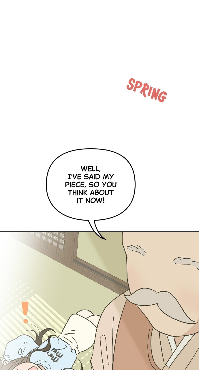 Marriage Under Wraps Episode 1 page 18 - 