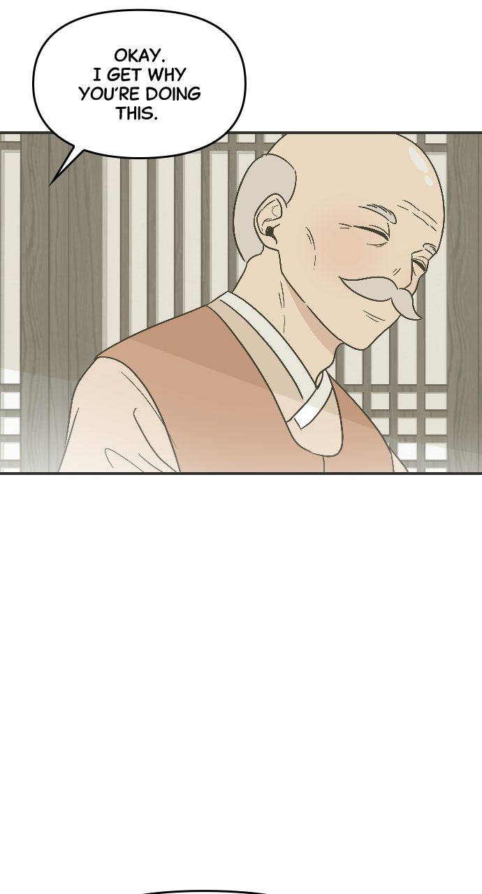 Marriage Under Wraps Episode 1 page 21 - 