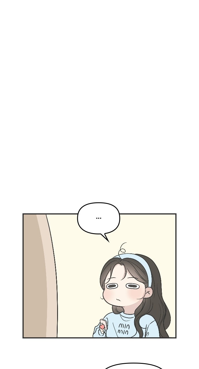 Marriage Under Wraps Episode 1 page 5 - 