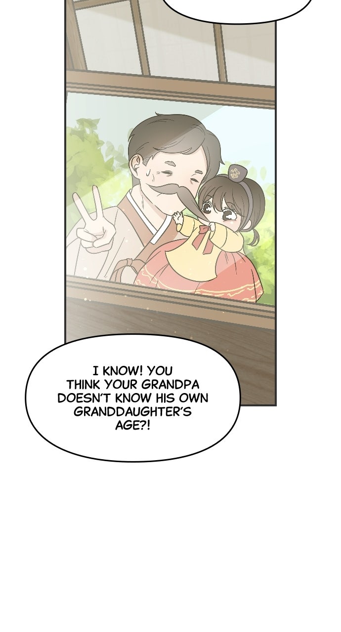 Marriage Under Wraps Episode 1 page 7 - 