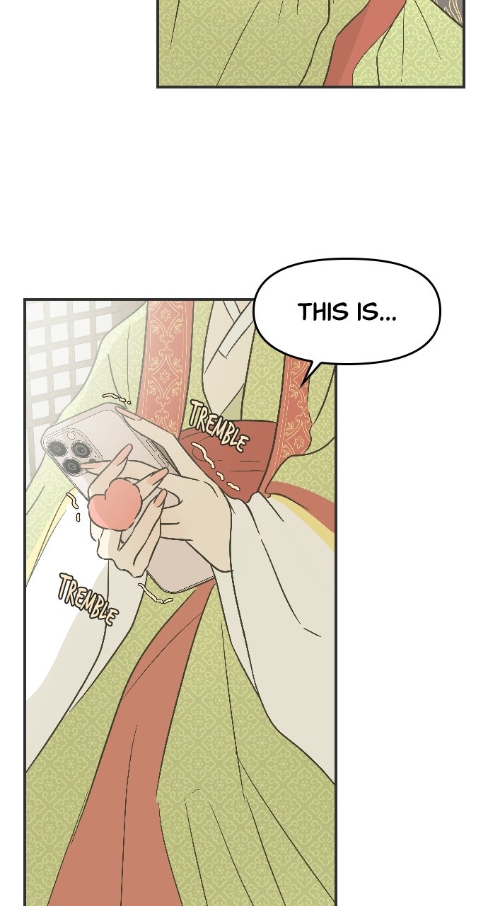 Marriage Under Wraps Episode 1 page 81 - 
