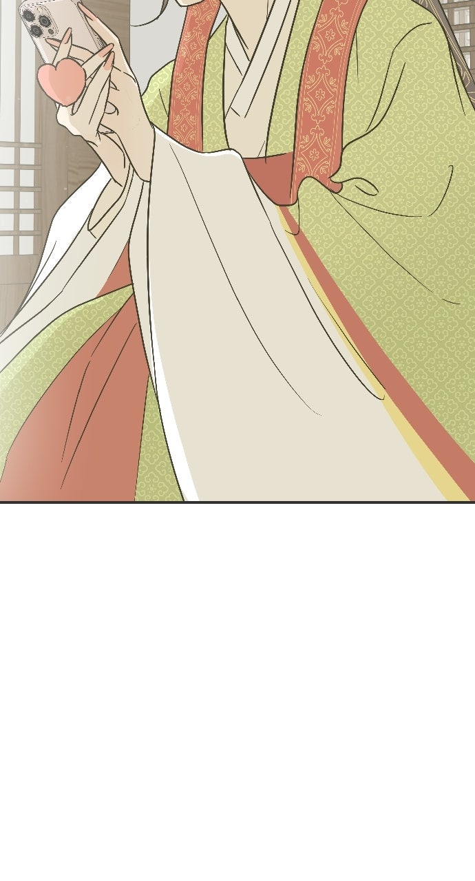 Marriage Under Wraps Episode 1 page 83 - 