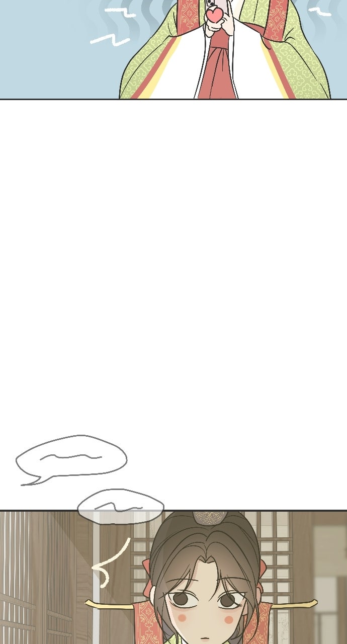 Marriage Under Wraps Episode 1 page 85 - 