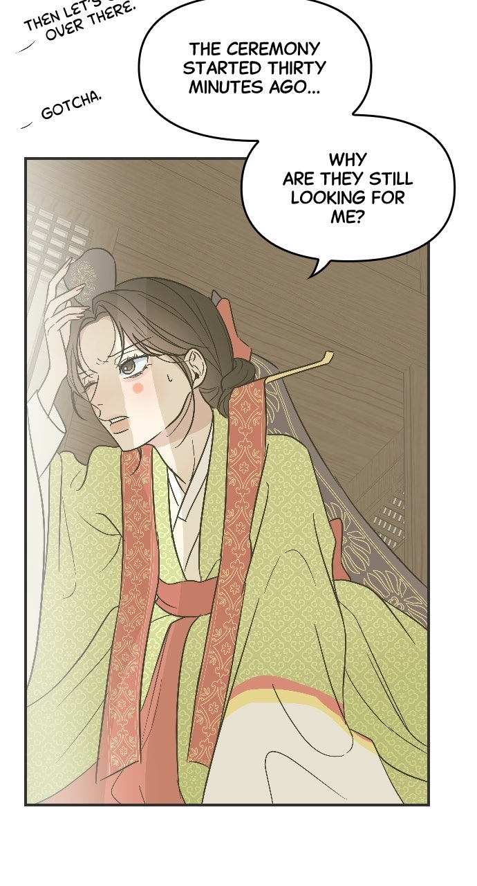 Marriage Under Wraps Episode 1 page 88 - 
