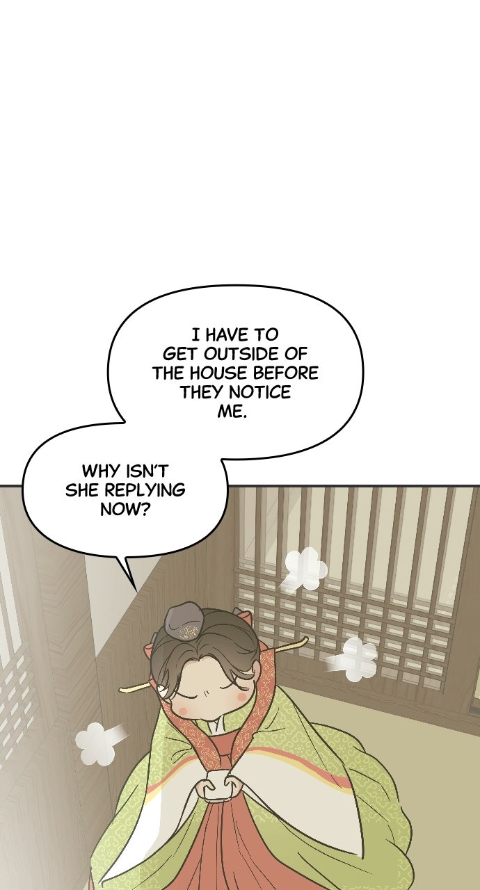Marriage Under Wraps Episode 1 page 89 - 
