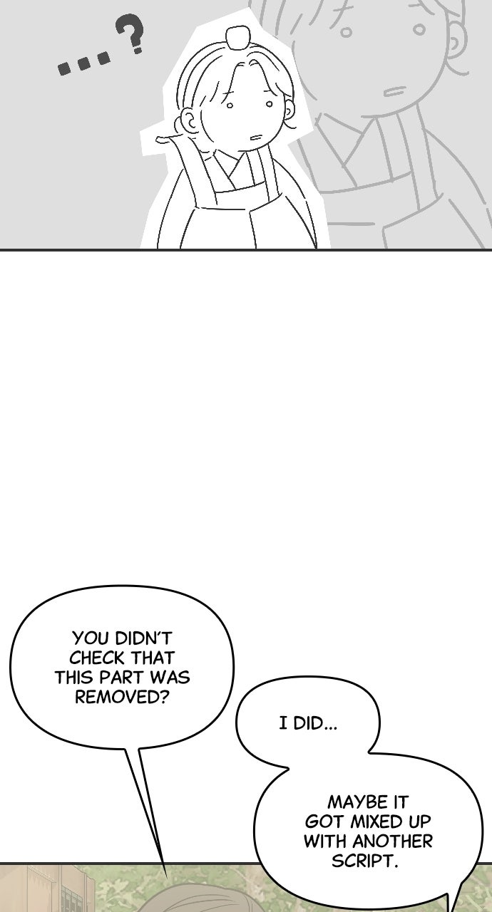 Marriage Under Wraps Episode 2 page 22 - 