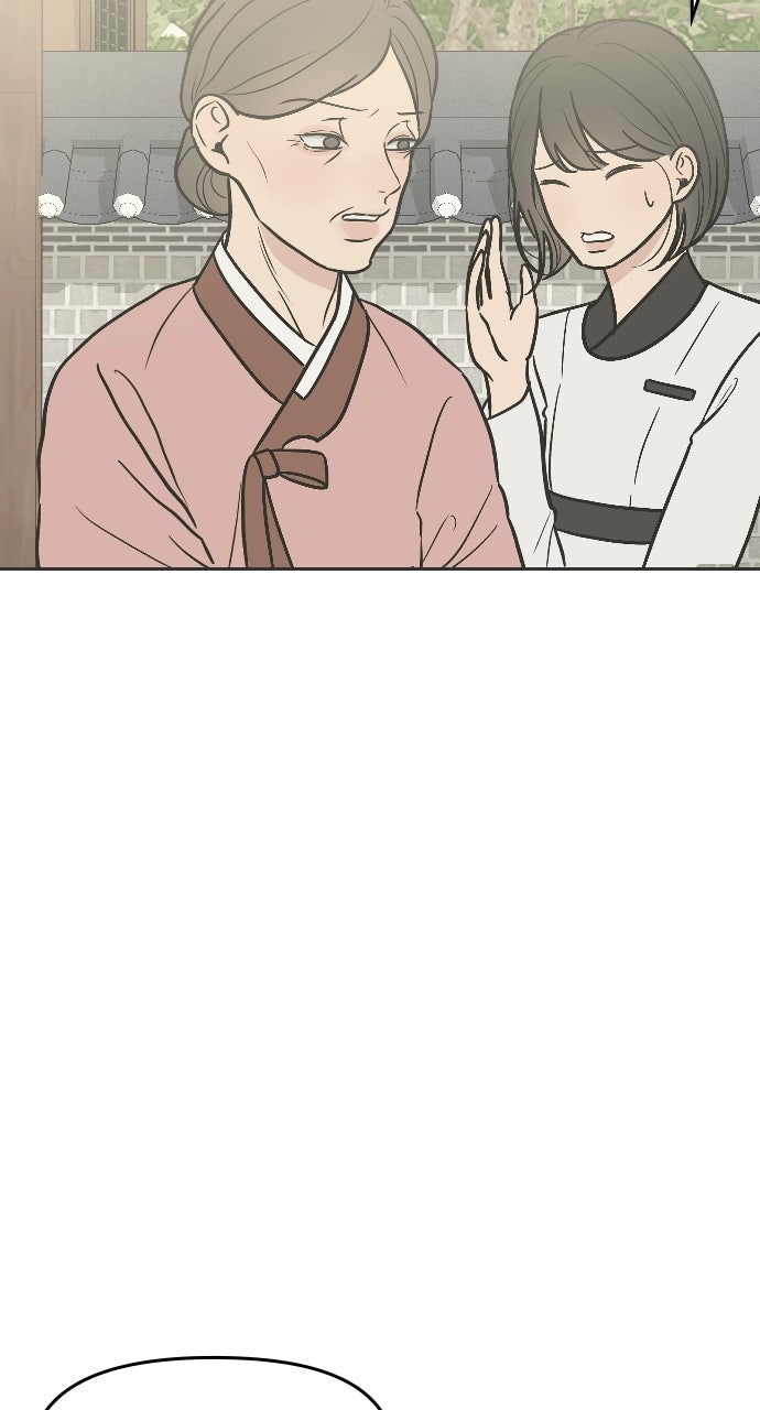 Marriage Under Wraps Episode 2 page 23 - 