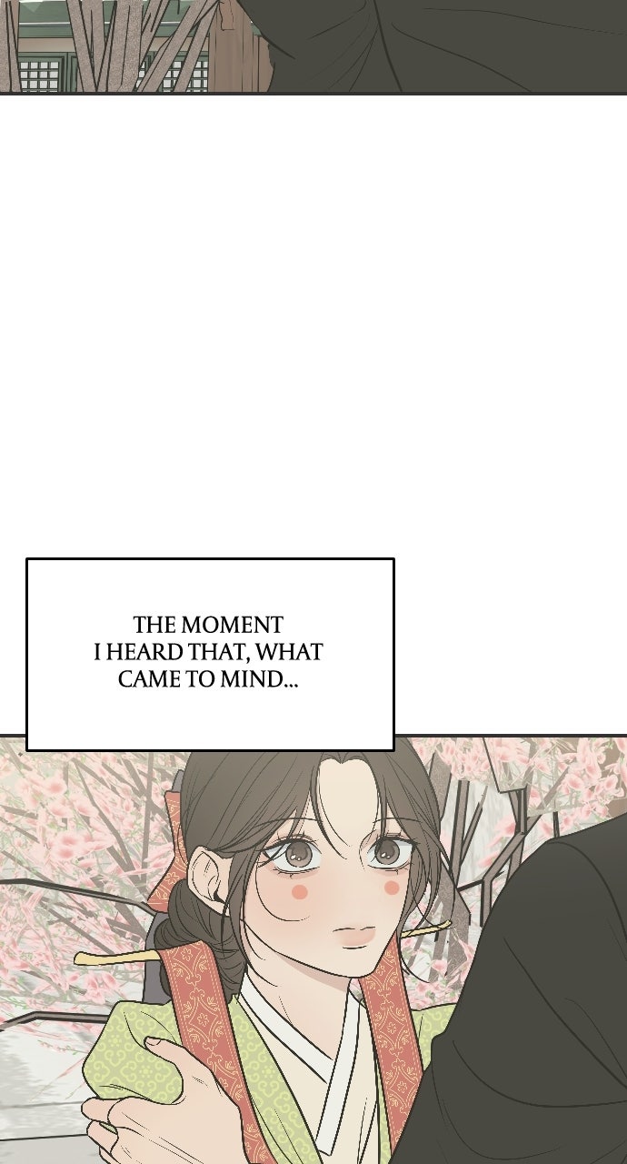Marriage Under Wraps Episode 2 page 26 - 