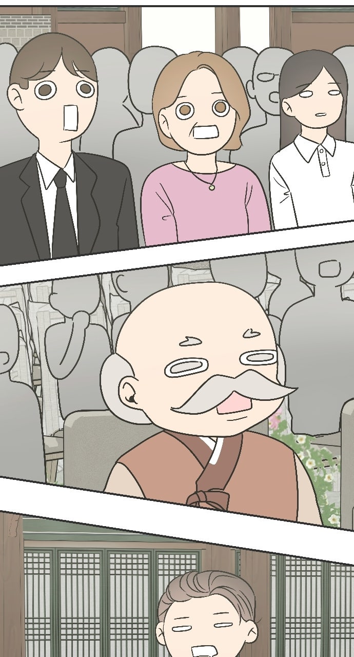 Marriage Under Wraps Episode 2 page 32 - 