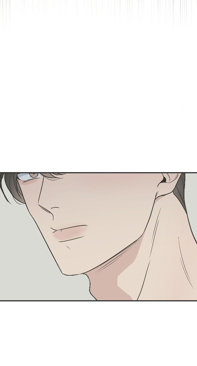 Marriage Under Wraps Episode 2 page 70 - 