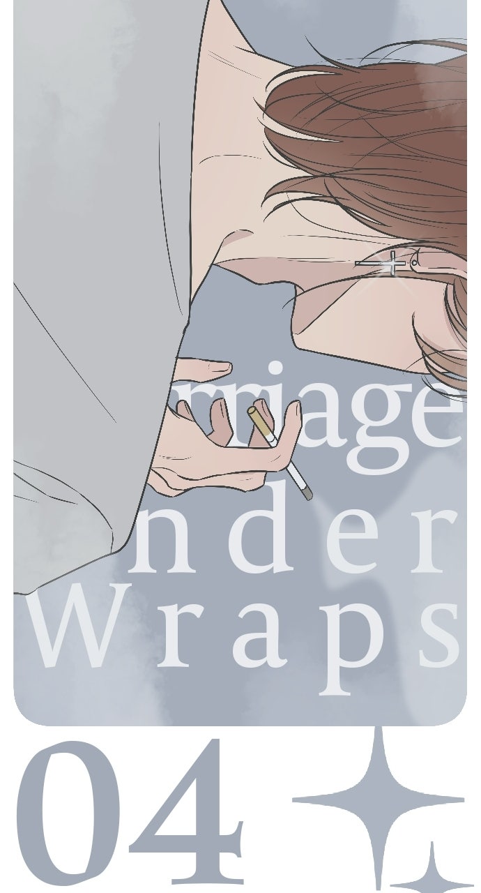 Marriage Under Wraps Episode 4 page 45 - 