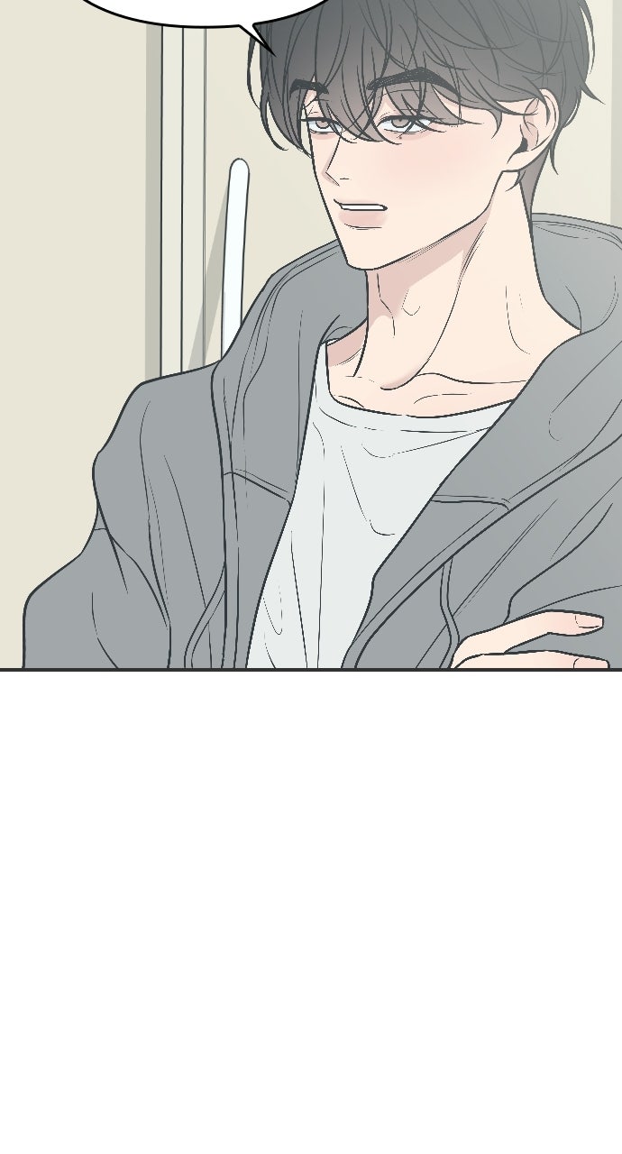 Marriage Under Wraps Episode 4 page 49 - 