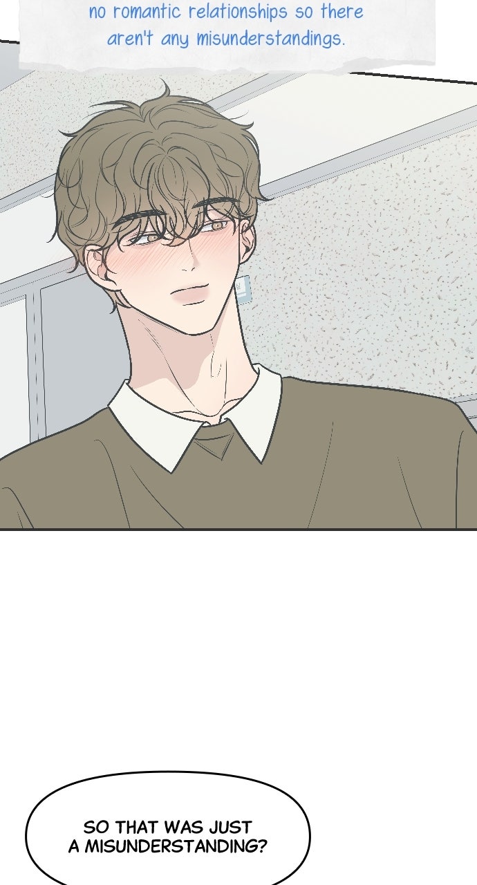 Marriage Under Wraps Episode 4 page 76 - 