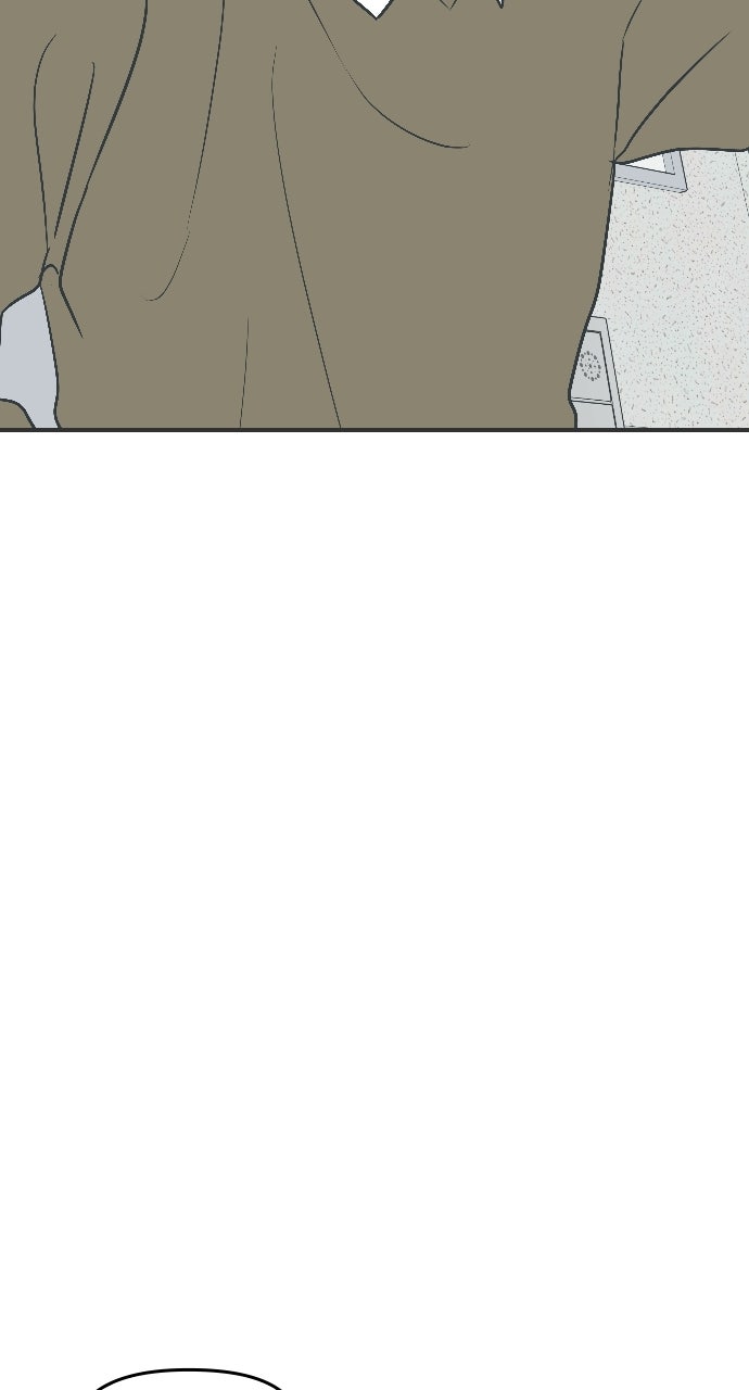 Marriage Under Wraps Episode 4 page 80 - 