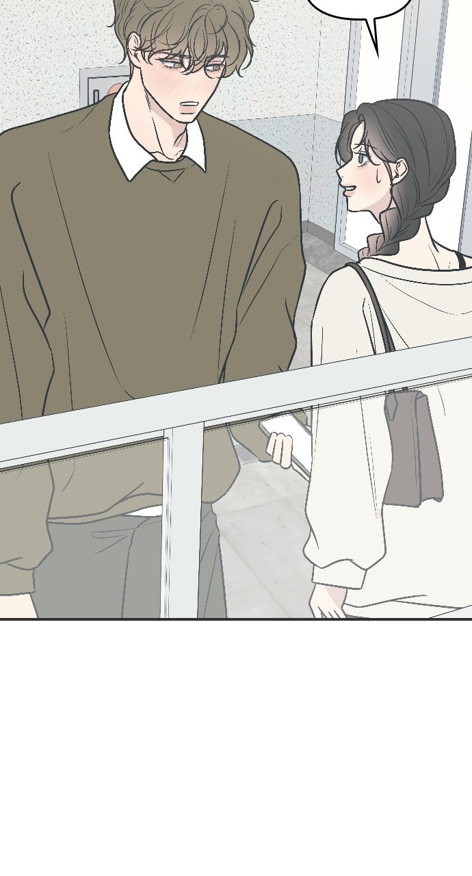 Marriage Under Wraps Episode 4 page 85 - 
