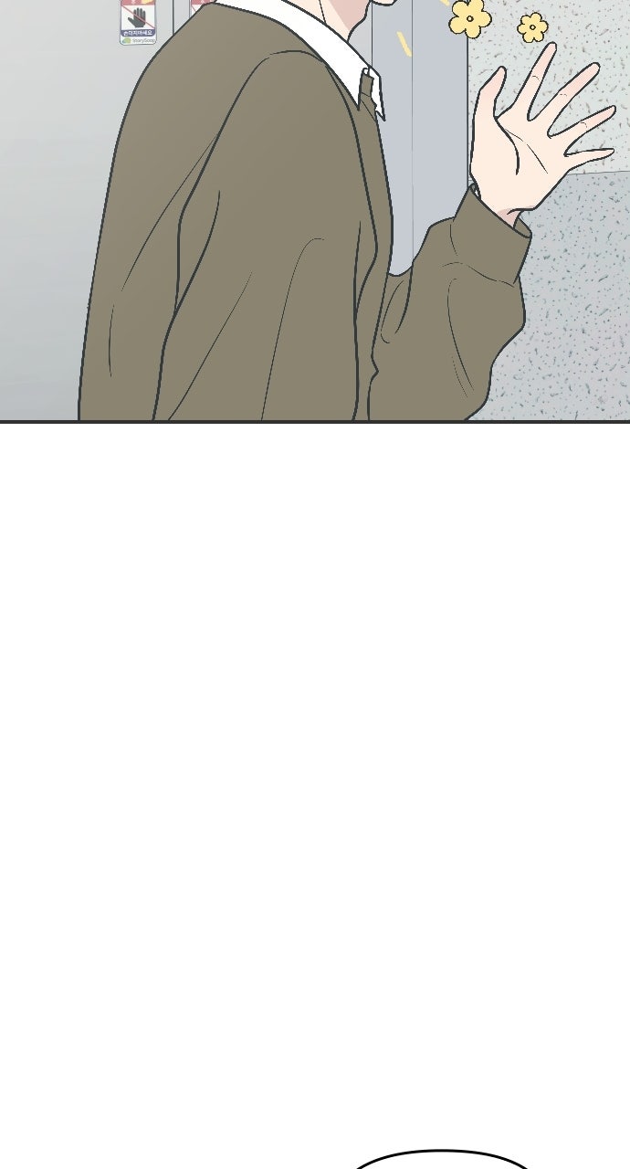 Marriage Under Wraps Episode 4 page 89 - 
