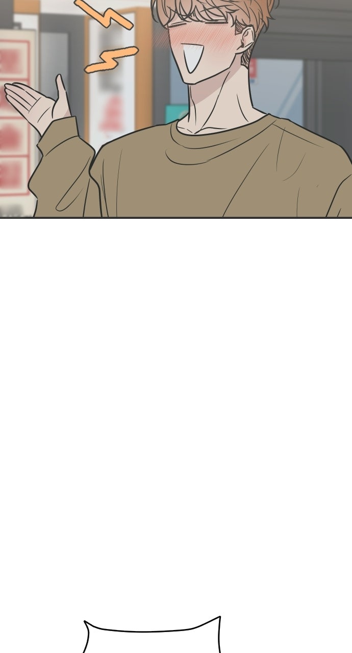 Marriage Under Wraps Episode 5 page 69 - 