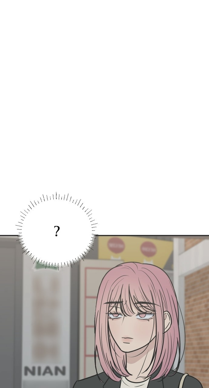 Marriage Under Wraps Episode 5 page 76 - 