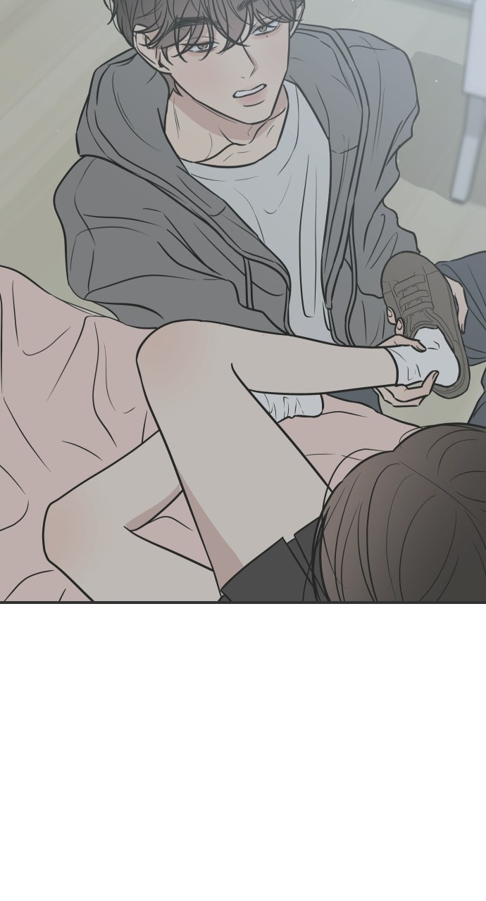 Marriage Under Wraps Episode 5 page 82 - 
