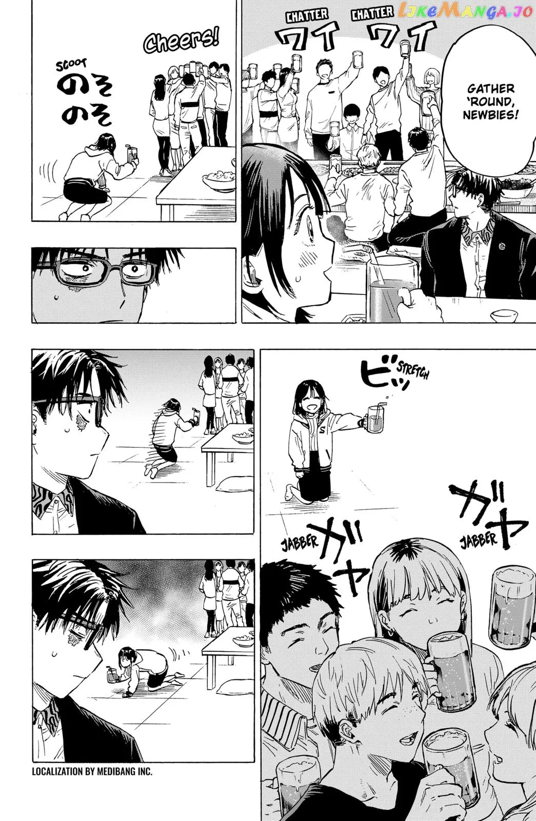 Marriagetoxin  Manga Chapter 10 page 2 - 