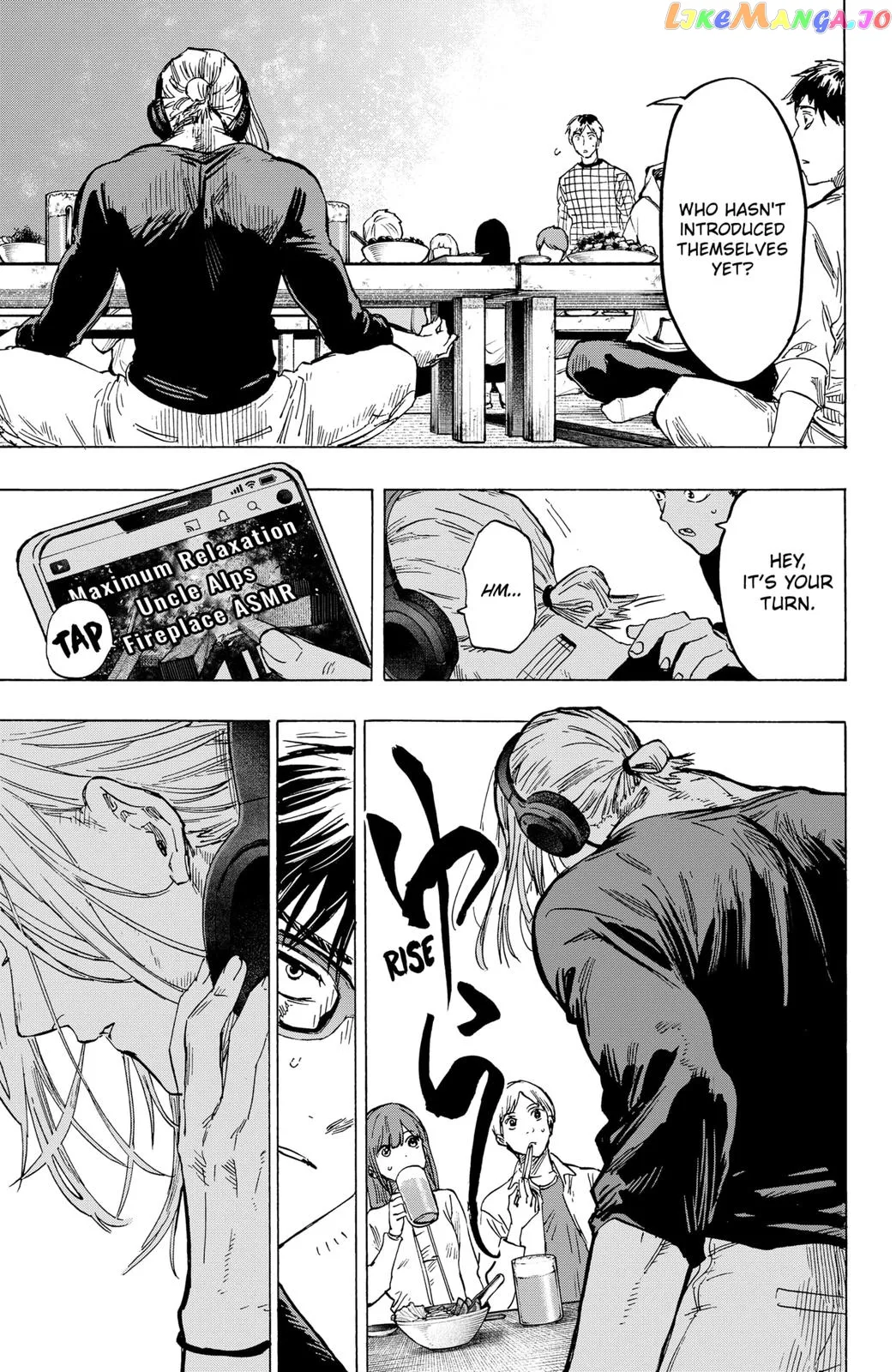 Marriagetoxin  Manga Chapter 10 page 13 - 
