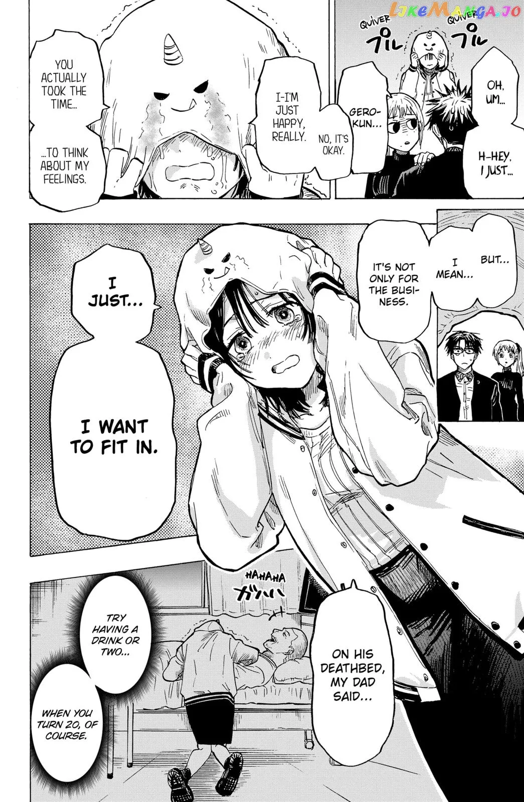 Marriagetoxin  Manga Chapter 10 page 18 - 