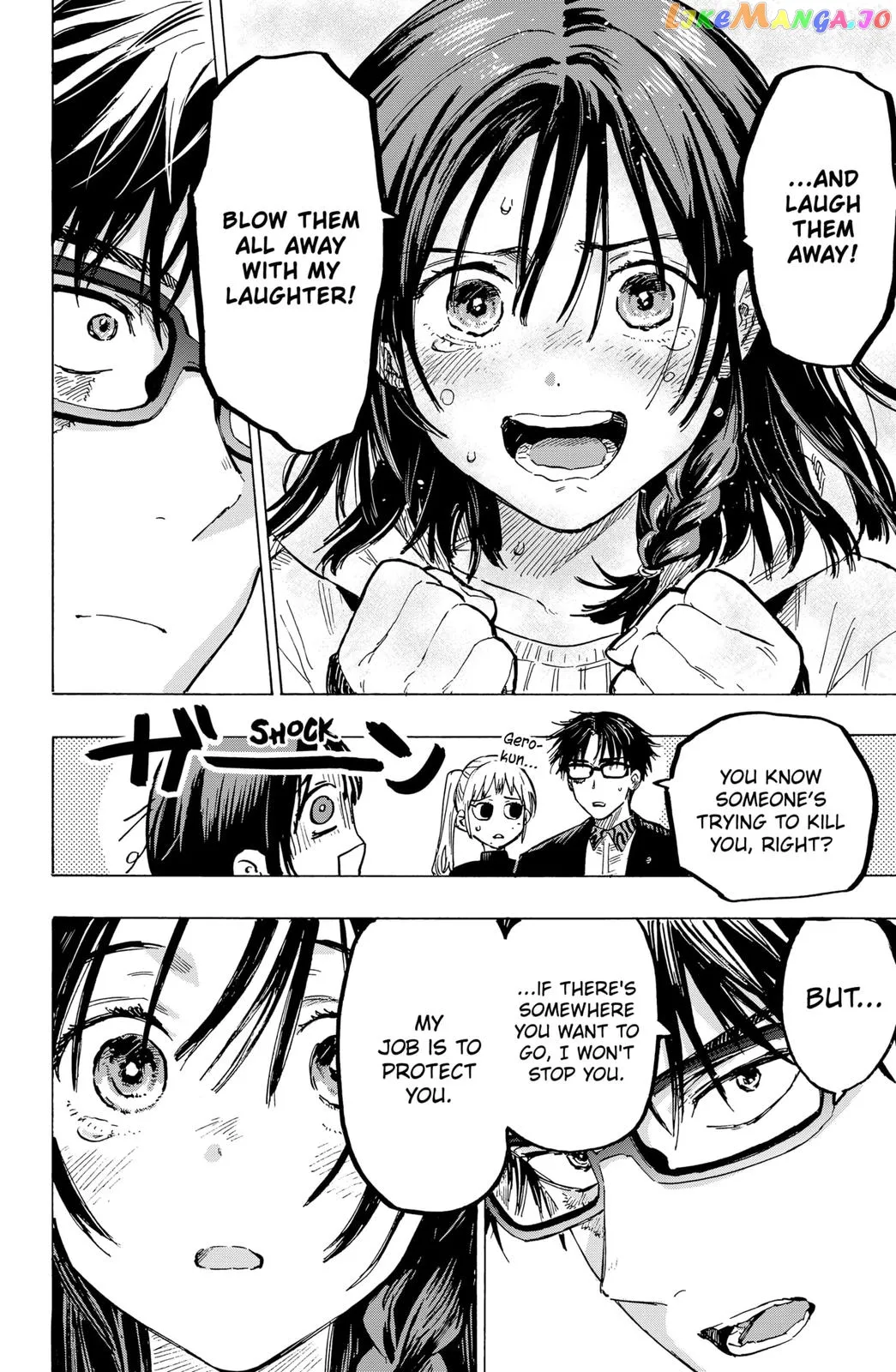 Marriagetoxin  Manga Chapter 10 page 22 - 