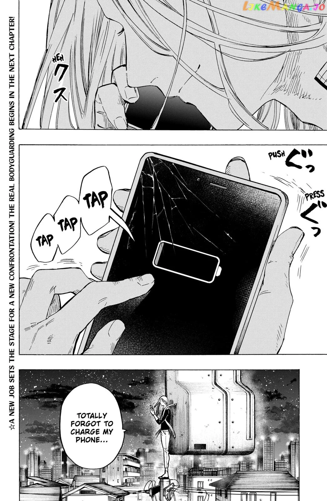 Marriagetoxin  Manga Chapter 10 page 24 - 