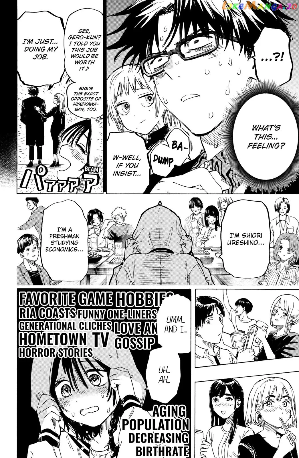 Marriagetoxin  Manga Chapter 10 page 8 - 
