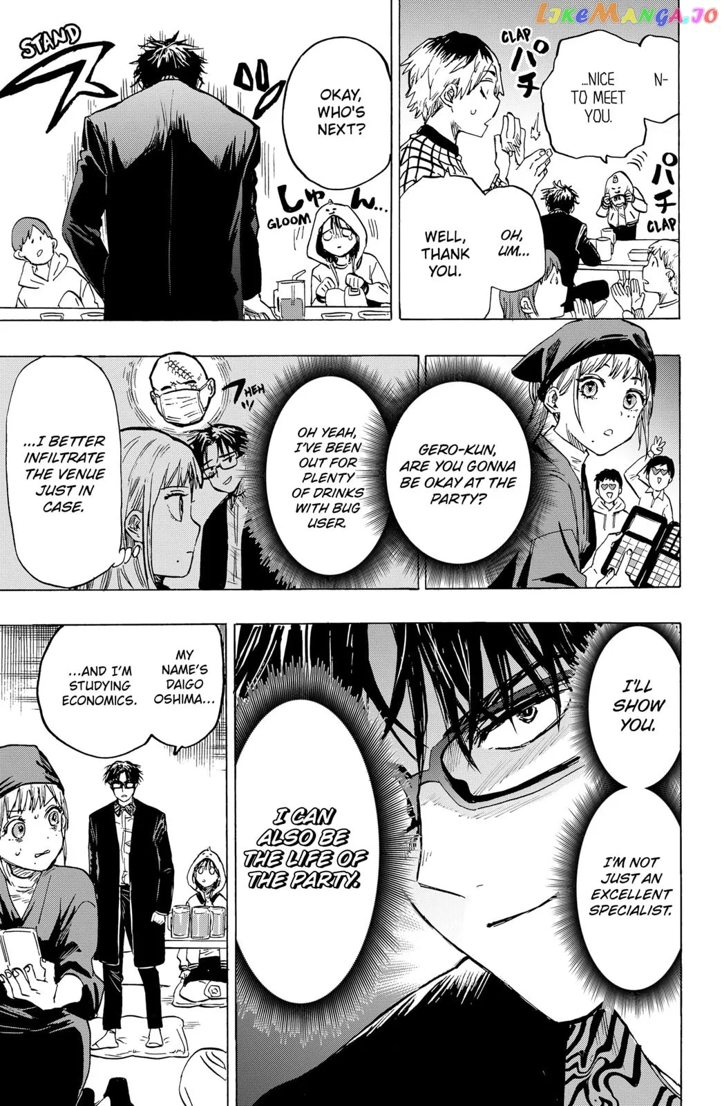 Marriagetoxin  Manga Chapter 10 page 9 - 