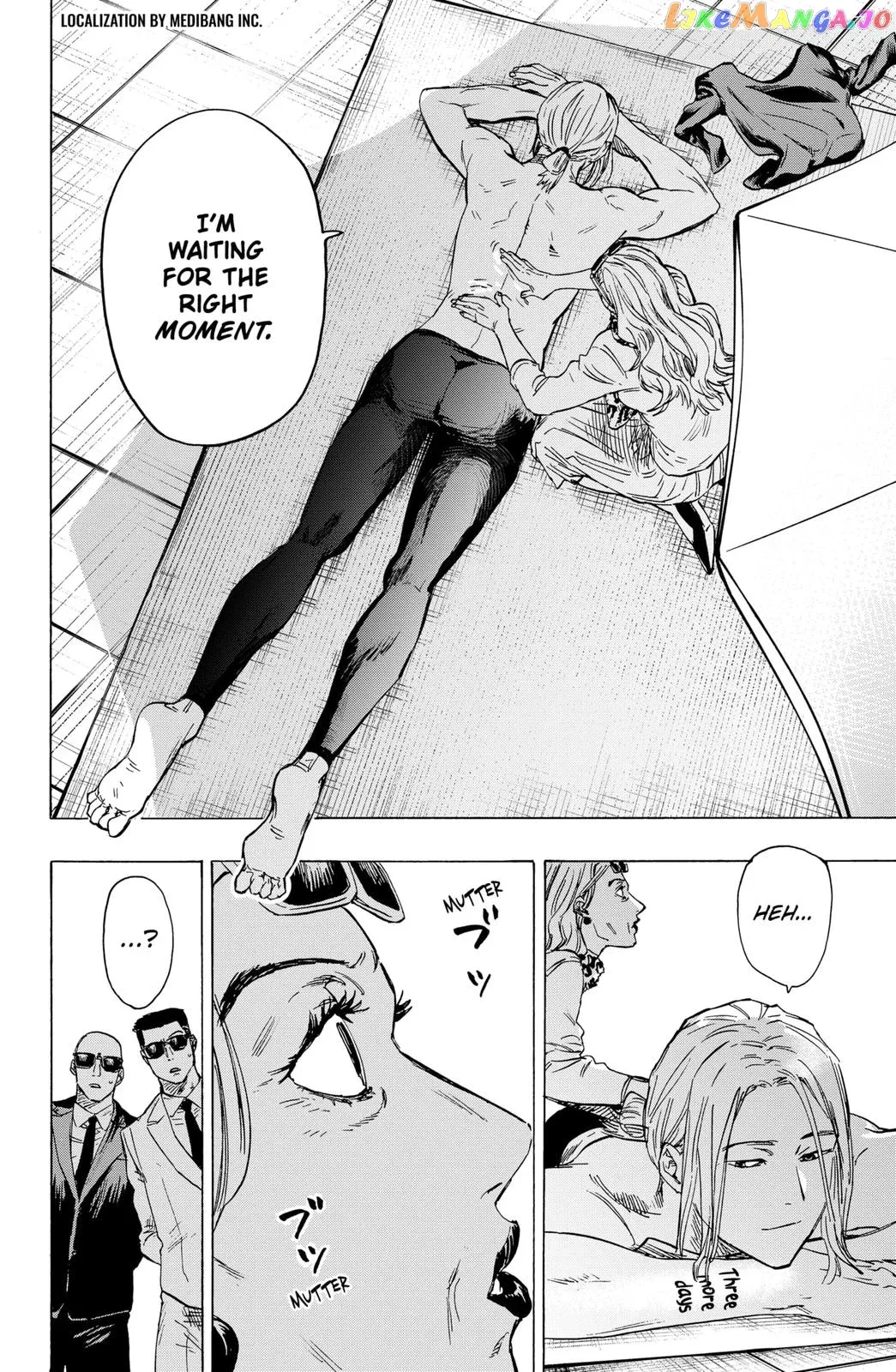 Marriagetoxin  Manga Chapter 11 page 2 - 