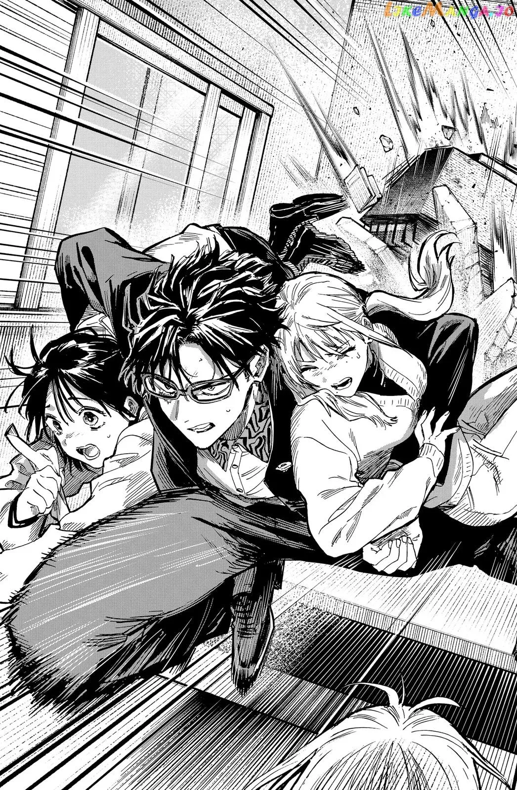 Marriagetoxin  Manga Chapter 11 page 11 - 