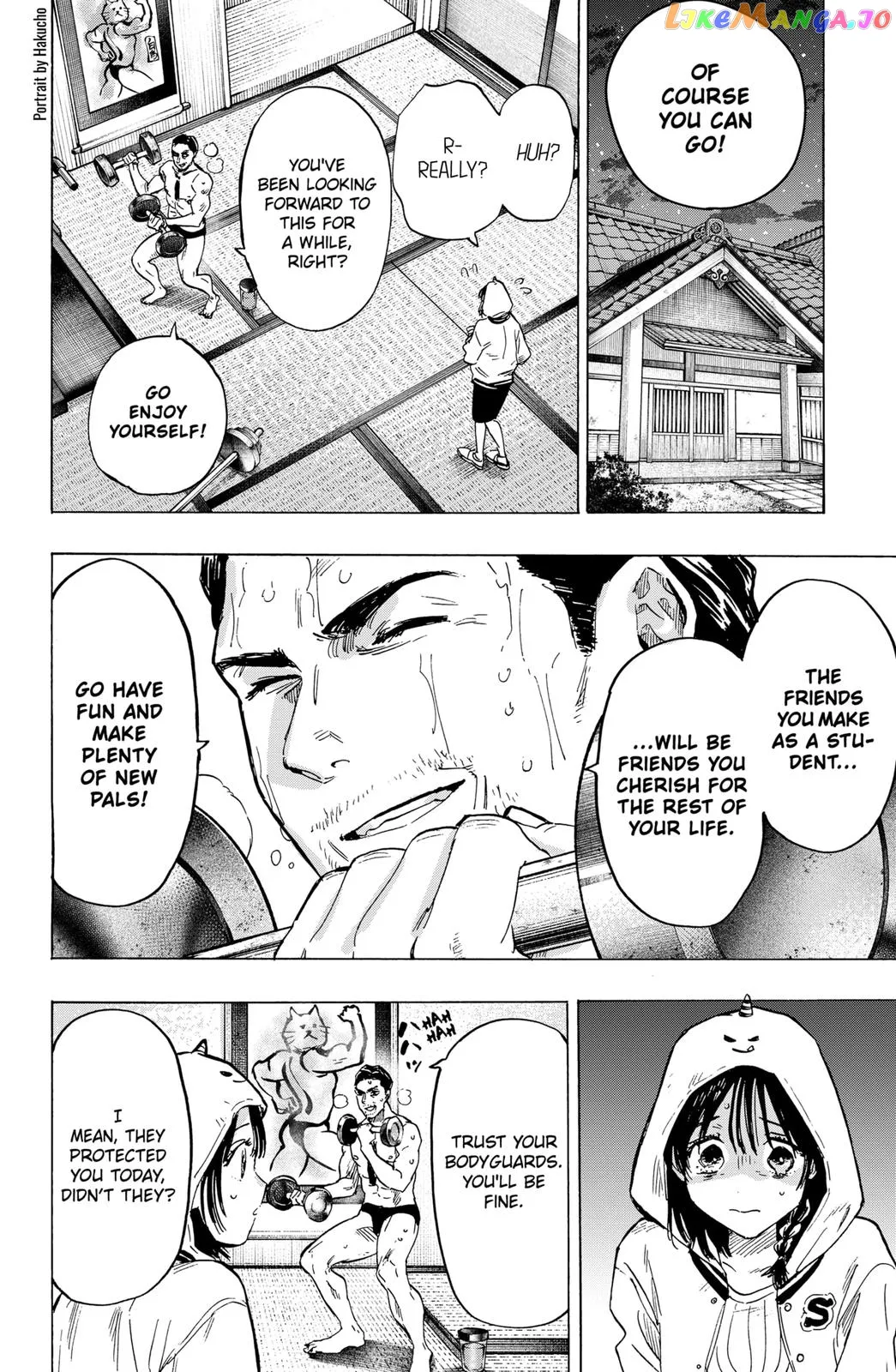 Marriagetoxin  Manga Chapter 11 page 16 - 