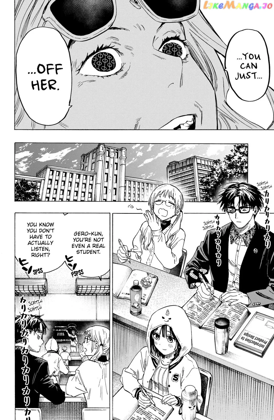 Marriagetoxin  Manga Chapter 11 page 4 - 