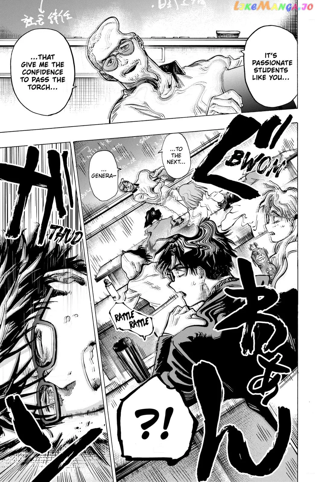 Marriagetoxin  Manga Chapter 11 page 7 - 