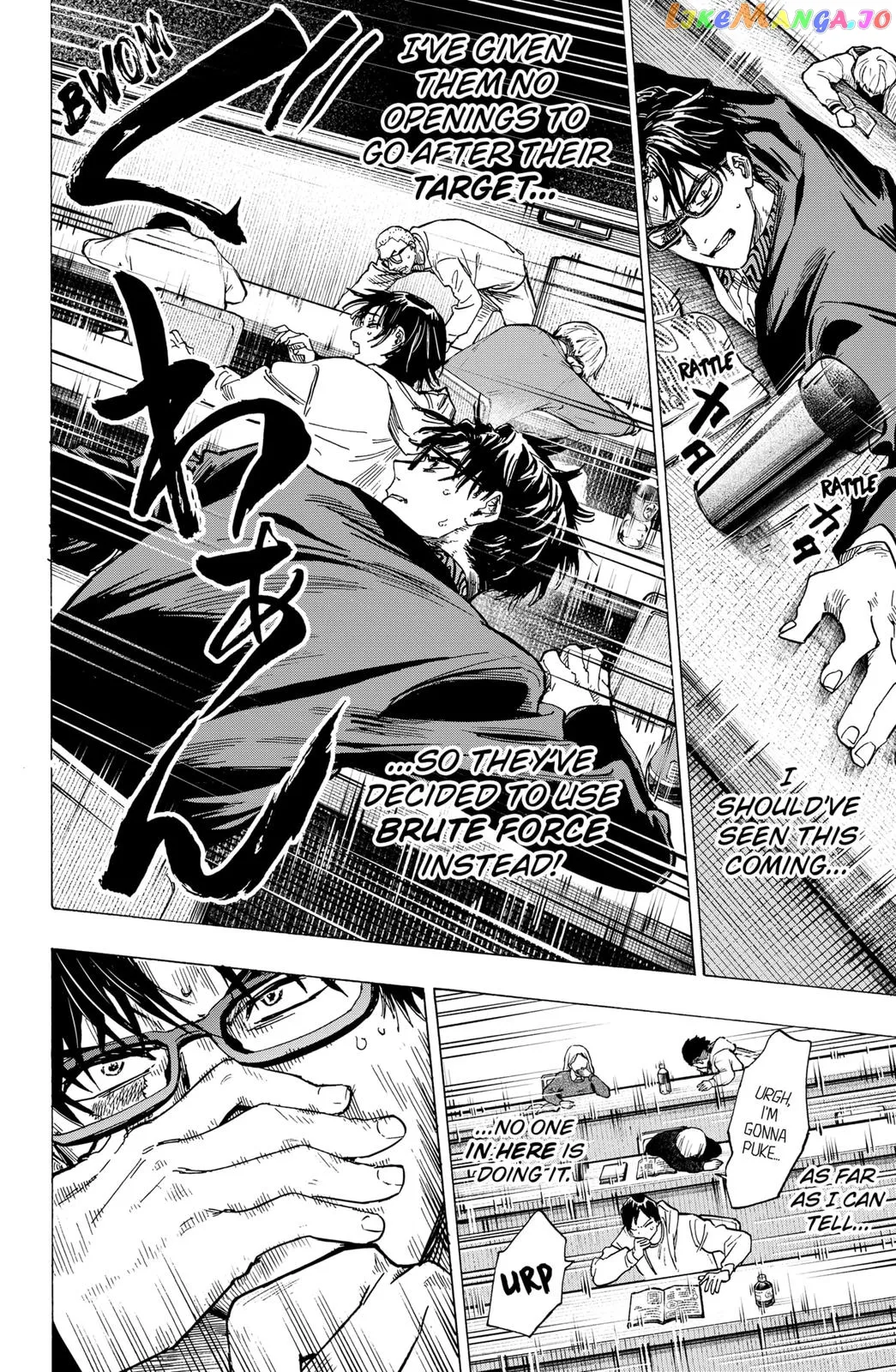 Marriagetoxin  Manga Chapter 11 page 8 - 