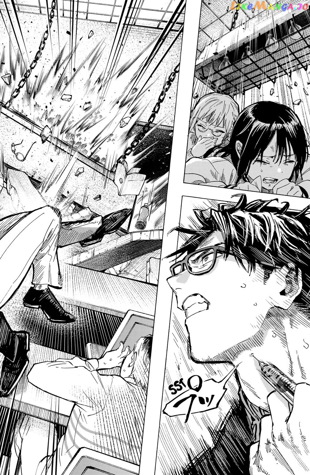 Marriagetoxin  Manga Chapter 11 page 10 - 