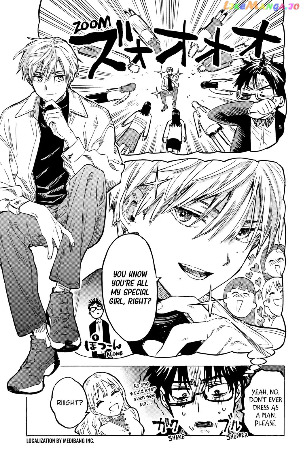 Marriagetoxin  Manga Chapter 12.5 page 2 - 
