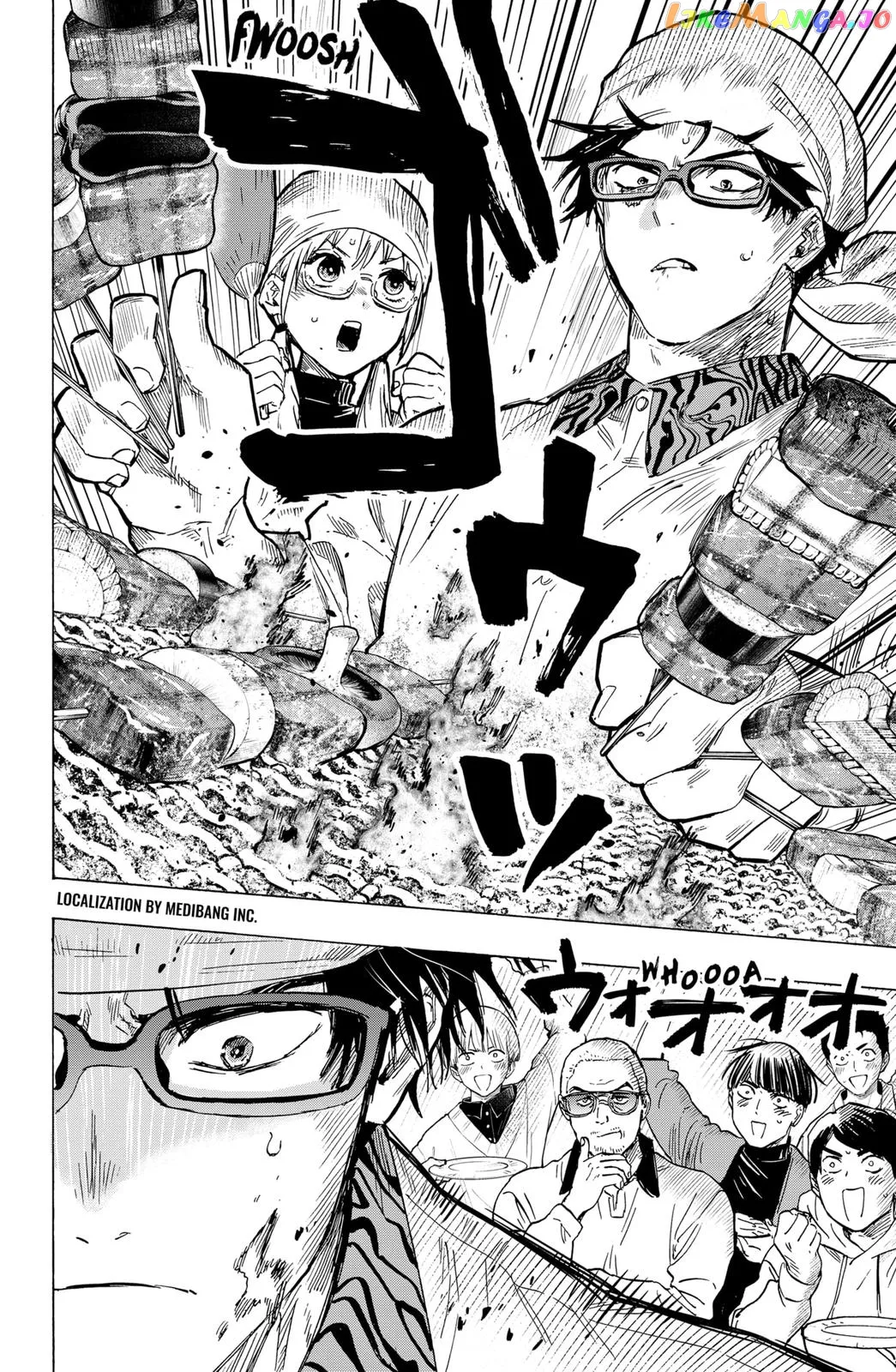 Marriagetoxin  Manga Chapter 12 page 2 - 
