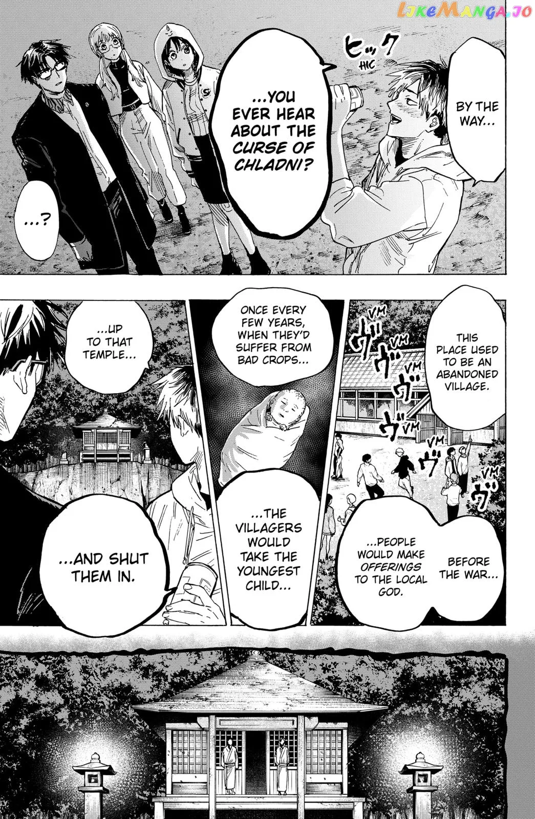 Marriagetoxin  Manga Chapter 12 page 13 - 