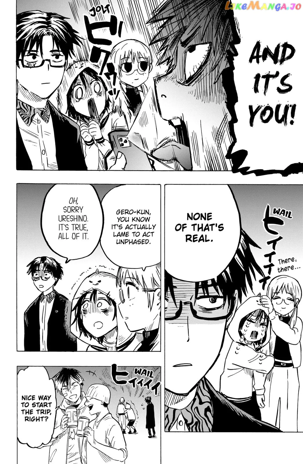 Marriagetoxin  Manga Chapter 12 page 16 - 
